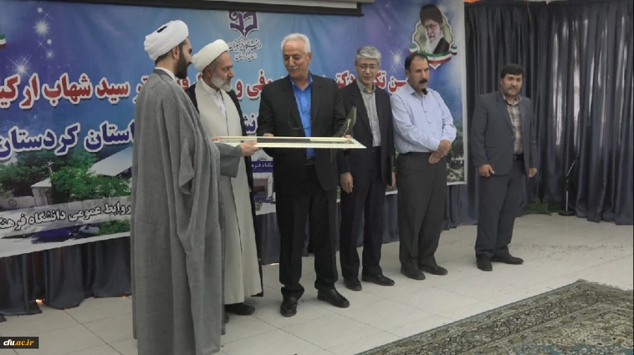 مراسم تکریم و معارفه مدیر امور پردیس های دانشگاه فرهنگیان استان کردستان
 13