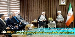 دیدار مسئول نهاد نمایندگی مقام معظم رهبری در دانشگاه فرهنگیان با نماینده ولی فقیه در استان کردستان
 2