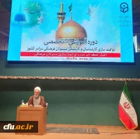 برنامه های دانشگاه در خصوص تربیت دینی و فرهنگی دانشجومعلمان طبق ساحت های ششگانه تعلیم و تربیت 2