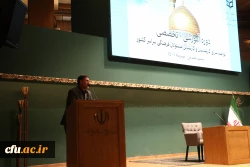 برنامه های دانشگاه در خصوص تربیت دینی و فرهنگی دانشجومعلمان طبق ساحت های ششگانه تعلیم و تربیت 2