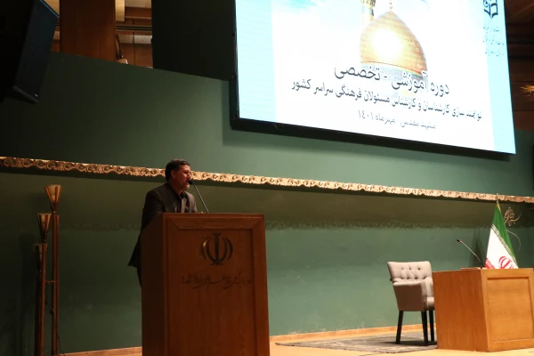 برنامه های دانشگاه در خصوص تربیت دینی و فرهنگی دانشجومعلمان طبق ساحت های ششگانه تعلیم و تربیت 2