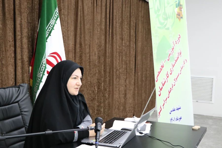 برنامه های دانشگاه در خصوص تربیت دینی و فرهنگی دانشجومعلمان طبق ساحت های ششگانه تعلیم و تربیت 17