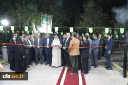 مراسم افتتاحیه پردیس زینبیه دانشگاه فرهنگیان استان تهران ساختمان شماره 2 ورامین  2