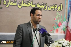 مراسم افتتاحیه پردیس زینبیه دانشگاه فرهنگیان استان تهران ساختمان شماره 2 ورامین  15