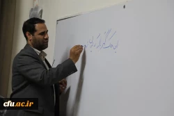 مراسم افتتاحیه پردیس زینبیه دانشگاه فرهنگیان استان تهران ساختمان شماره 2 ورامین  22