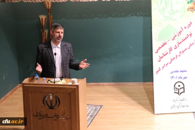 معاون پرورشی وزیر آموزش و پرورش تشریح کرد:

 زمینه های همکاری معاونت پرورشی وزارت آموزش و پرورش با دانشگاه فرهنگیان