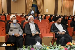 جشن ولادت با سعادت حضرت محمد مصطفی(ص) و امام جعفر صادق(ع) 7