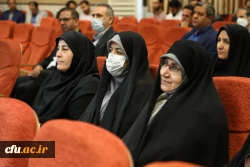 جشن ولادت با سعادت حضرت محمد مصطفی(ص) و امام جعفر صادق(ع) 6