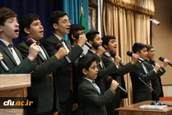 جشن ولادت با سعادت حضرت محمد مصطفی(ص) و امام جعفر صادق(ع) 9