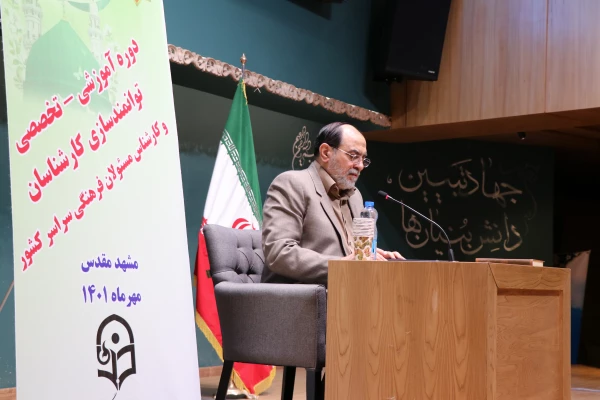 باید این احساس در جوانان ایجاد شود که احکام برای حفظ انسانیت و به نفع آنان است 2