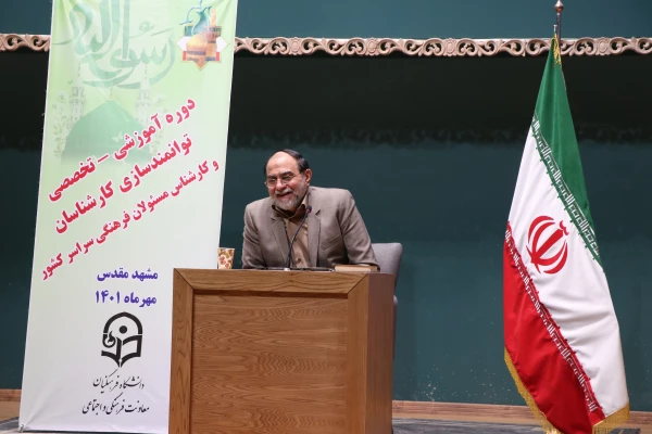 باید این احساس در جوانان ایجاد شود که احکام برای حفظ انسانیت و به نفع آنان است 4