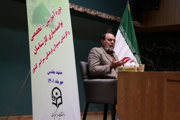 باید این احساس در جوانان ایجاد شود که احکام برای حفظ انسانیت و به نفع آنان است 7