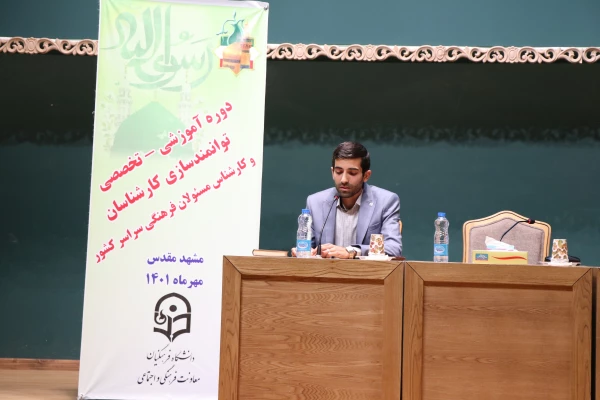 دانشگاه قوی محصول قوی تولید می کند 5