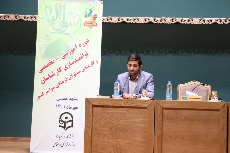 دانشگاه قوی محصول قوی تولید می کند 5