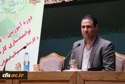 دانشگاه قوی محصول قوی تولید می کند 7