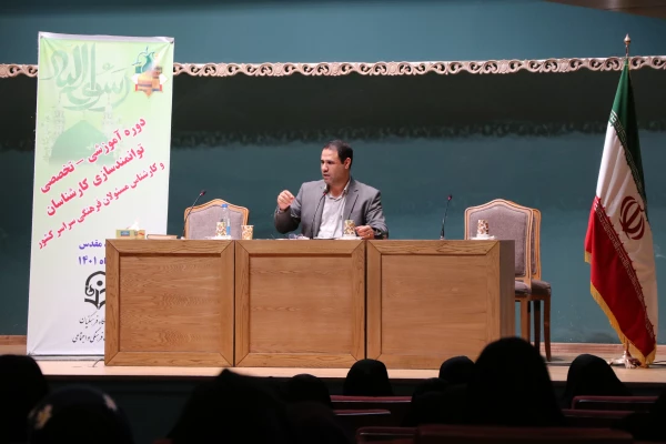 دانشگاه قوی محصول قوی تولید می کند 9