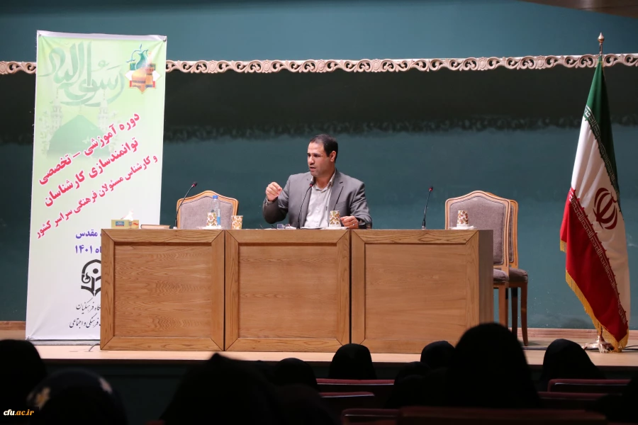 دانشگاه قوی محصول قوی تولید می کند 9