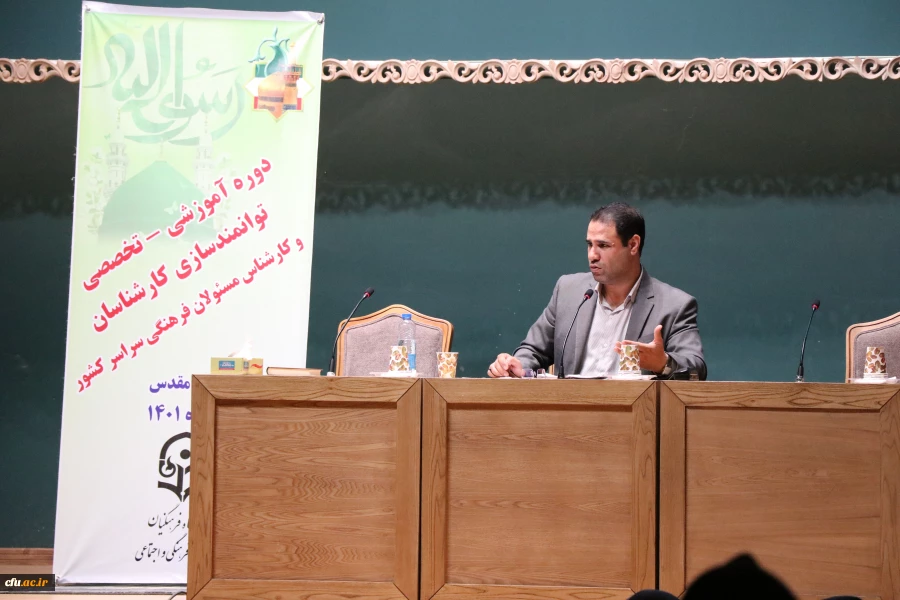 دانشگاه قوی محصول قوی تولید می کند 10