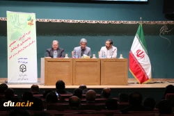 دانشگاه قوی محصول قوی تولید می کند 15