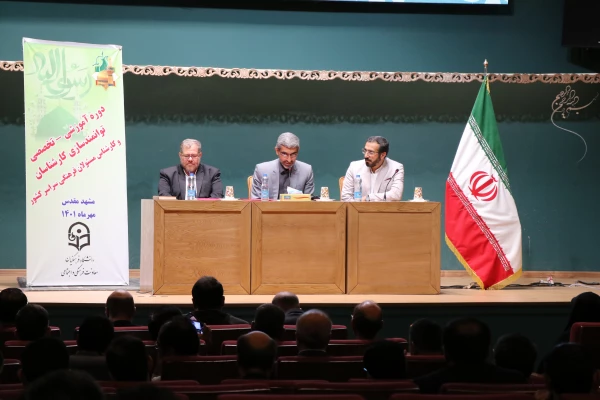 دانشگاه قوی محصول قوی تولید می کند 15