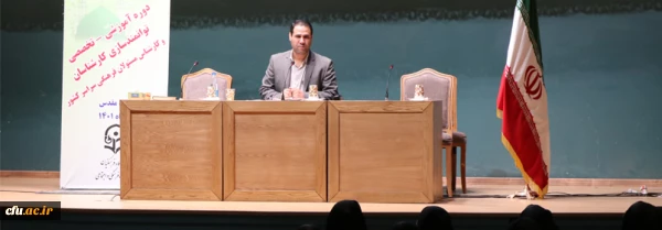 دانشگاه قوی محصول قوی تولید می کند 16