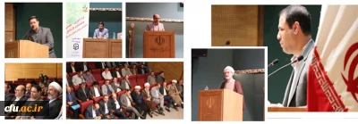 به روایت تصویر:

دوره بالندگی و آموزشی کارشناسان و کارشناس مسئولان فرهنگی و اجتماعی دانشگاه فرهنگیان سراسر کشور