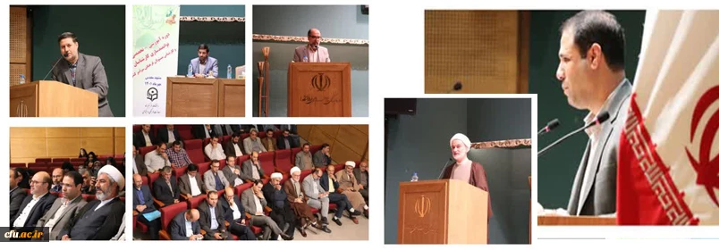 دوره بالندگی و آموزشی کارشناسان و کارشناس مسئولان فرهنگی و اجتماعی دانشگاه فرهنگیان سراسر کشور 2