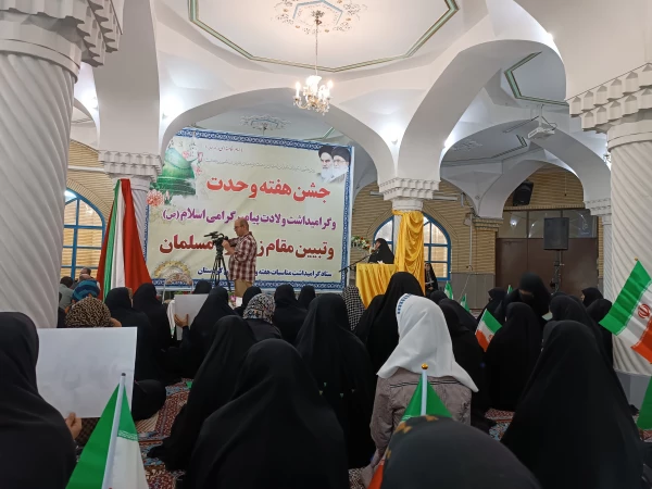 جشن هفته وحدت و تبیین مقام زن کُرد مسلمان در مسجد جامع سنندج
 6