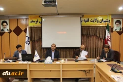 برگزاری دوره ی بازآموزی  مدرسان کارورزی یک و سه دانشگاه فرهنگیان استان لرستان  2