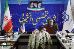 شورای تخصصی دانشجویی دانشگاه، سیاستگذاری و ارتقاء دانش و آگاهی دانشجومعلمان را پیگیری می کند
 3