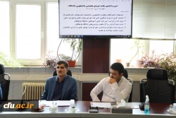 شورای تخصصی دانشجویی دانشگاه، سیاستگذاری و ارتقاء دانش و آگاهی دانشجومعلمان را پیگیری می کند
 9