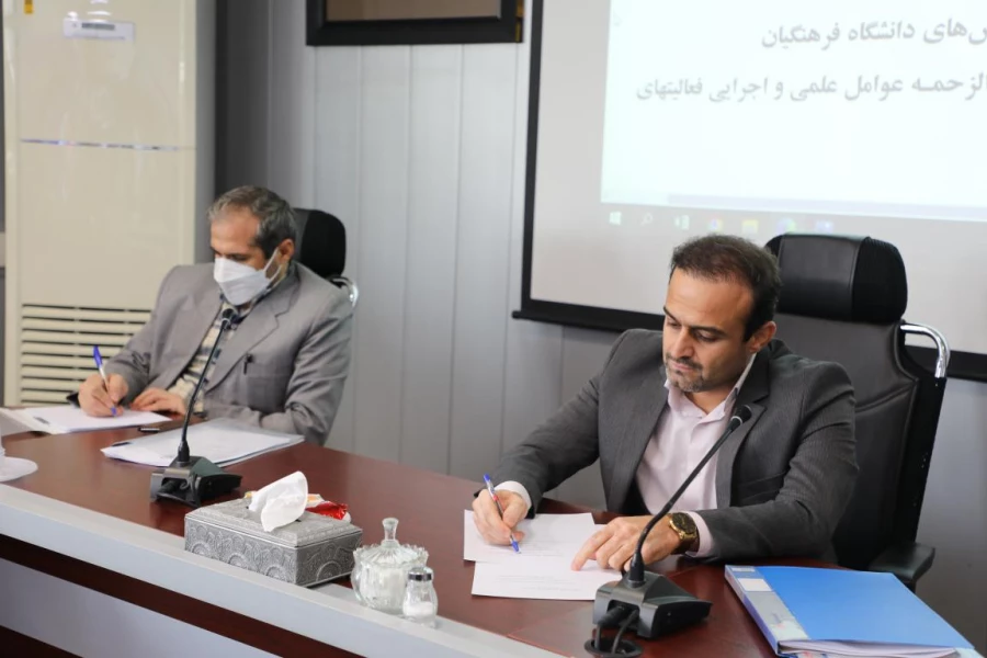 شورای تخصصی دانشجویی دانشگاه، سیاستگذاری و ارتقاء دانش و آگاهی دانشجومعلمان را پیگیری می کند
 13