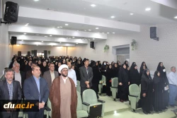 مراسم جشن نو دانشجو معلمان 1401 دانشگاه فرهنگیان لرستان 2