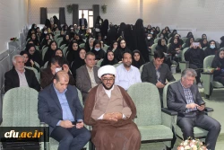 مراسم جشن نو دانشجو معلمان 1401 دانشگاه فرهنگیان لرستان 3