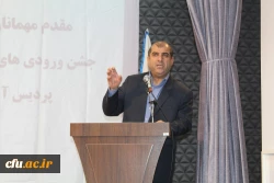 مراسم جشن نو دانشجو معلمان 1401 دانشگاه فرهنگیان لرستان 5