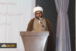 مراسم جشن نو دانشجو معلمان 1401 دانشگاه فرهنگیان لرستان 7