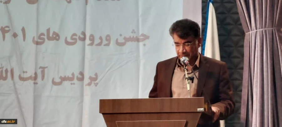 مراسم جشن نو دانشجو معلمان 1401 دانشگاه فرهنگیان لرستان 9