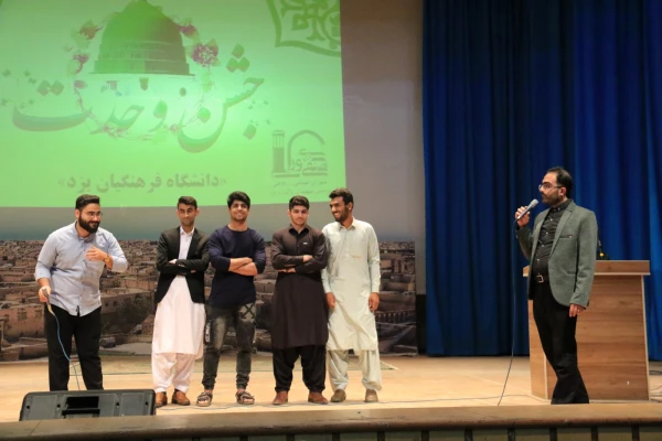 اتحاد مسلمین داروی شفابخش و موجب عزت آنان در دنیا و آخرت است.
 11