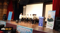 برگزاری مراسم آغاز سال تحصیلی و آئین استقبال از نودانشجو معلمان در دانشگاه فرهنگیان استان ایلام 7