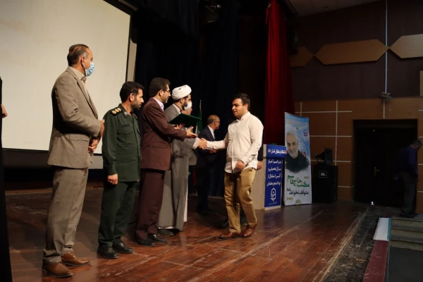 برگزاری مراسم آغاز سال تحصیلی و آئین استقبال از نودانشجو معلمان در دانشگاه فرهنگیان استان ایلام 8