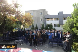 آیین گرامیداشت هفته تربیت بدنی و ورزش در سازمان مرکزی 10