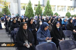 آیین گرامیداشت هفته تربیت بدنی و ورزش در سازمان مرکزی 12