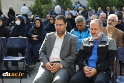 آیین گرامیداشت هفته تربیت بدنی و ورزش در سازمان مرکزی 25