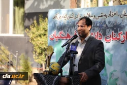 آیین گرامیداشت هفته تربیت بدنی و ورزش در سازمان مرکزی 30