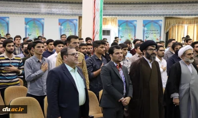 با حضور معاون نظارت و ارزیابی و تضمین کیفیت دانشگاه فرهنگیان در استان قم برگزار شد:

جشن استقبال از نو دانشجو معلمان پردیس آیت الله طالقانی(ره) قم