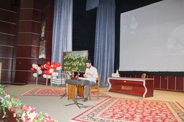 آیین استقبال از نودانشجو معلمان ورودی 1401 8