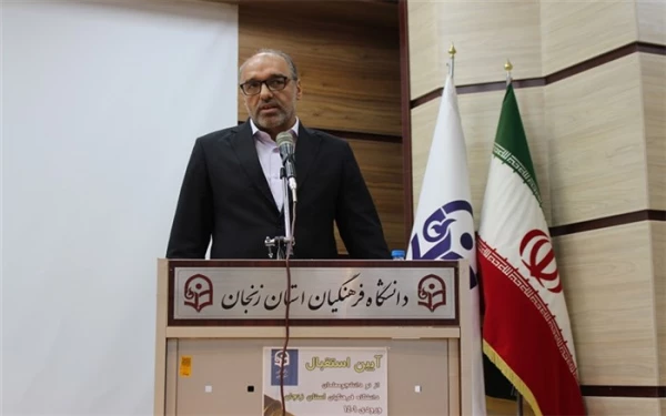 آیین استقبال از نو دانشجومعلمان دانشگاه فرهنگیان زنجان دیروز با حضور مسئولان استانی و معاون فرهنگی اجتماعی دانشگاه فرهنگیان برگزار شد 4