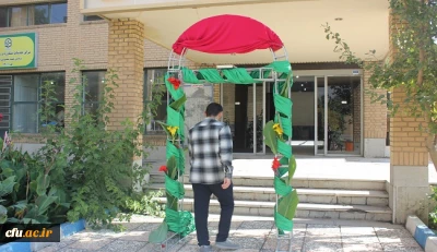 دکتر نجفی در آیین استقبال و جلسه توجیهی نومعلمان پردیس شهید مقصودی همدان:

در حرفه معلمی به اصل لذت برسید زیرا این شغل الهی است
