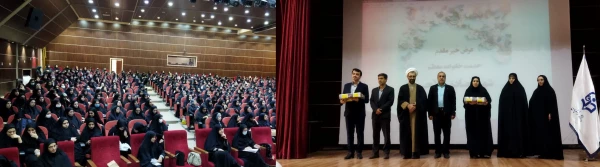 آئین استقبال از نودانشجومعلمان 1401 پردیس فاطمه الزهرا(س) تبریز 2