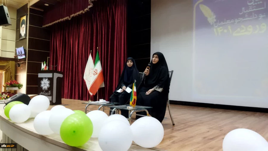 آئین استقبال از نودانشجومعلمان 1401 پردیس فاطمه الزهرا(س) تبریز 5